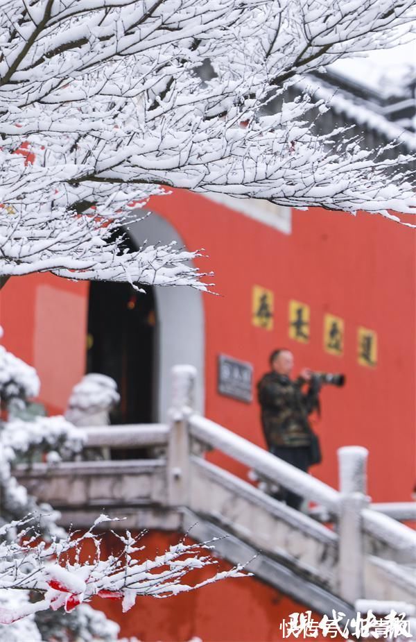 初雪|美不胜收！句容茅山迎来初雪宛若仙境