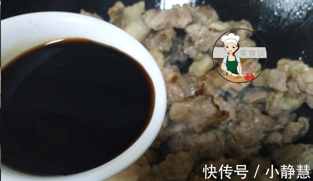 牛肉|这菜一斤要30块钱,贵是贵了点,但孩子多吃提高免疫力,体格强壮