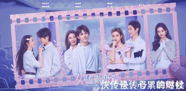 张雨绮开撕芒果台后,称未来依旧以诚相待,但怕这是她的一厢情愿