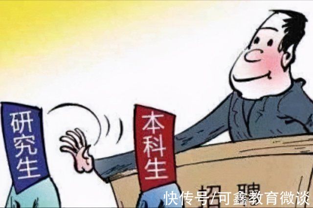 考研|考研复试不好过，“免复试”的3所大学，机会难得考研党别错过