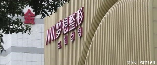 黄女士|隆胸手术后出现一大一小 一高一低 医院回应手术没失败！