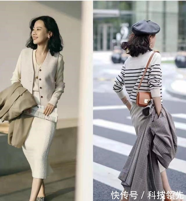 tips 突然火了一种裙子叫“半身裙”,时髦显瘦,配毛衣、大衣都好看!