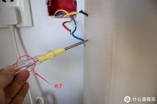 双控开关|修修补补又一年 篇三：装修五年过去我才发现自己被坑了
