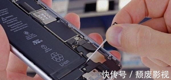 手机|你的iPhone耗电快吗？原因我终于找到了，附解决办法