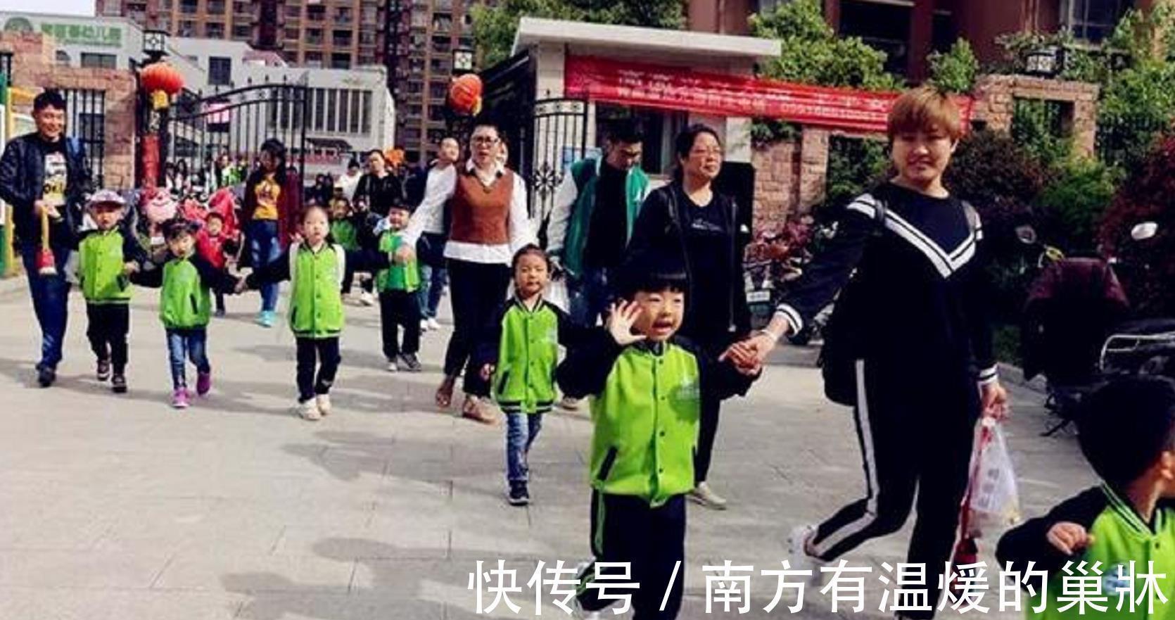 夫妻俩|幼儿园“天价”缴费单火了,家长看得头晕目眩,网友:真避孕