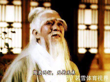 武林至尊|难怪张翠山自尽后,张三丰没敢出手,你看看当年追杀张三丰的是谁