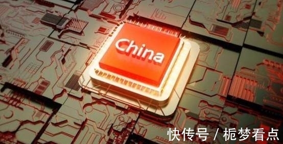 美国|德国学者:让中国自研芯片不可取,现在连欧洲都被逼的自研芯片了