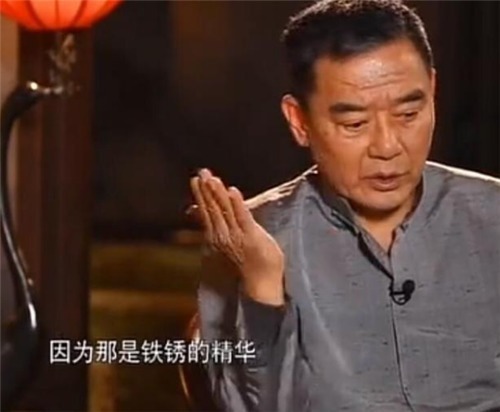 中国气功!李立群讲述真实的中国气功师父去世之后,三天内不准任何人碰他