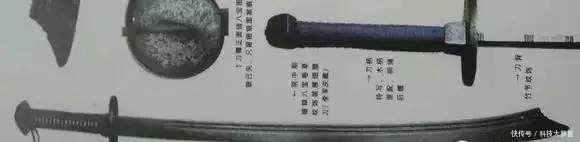 中国历史上各个时期刀的种类分解,干货来袭!