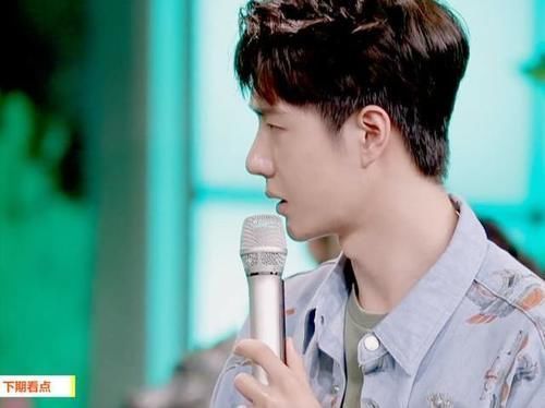 《天天向上》最新预告中,王一博照常出现,证件问题对他并无影响