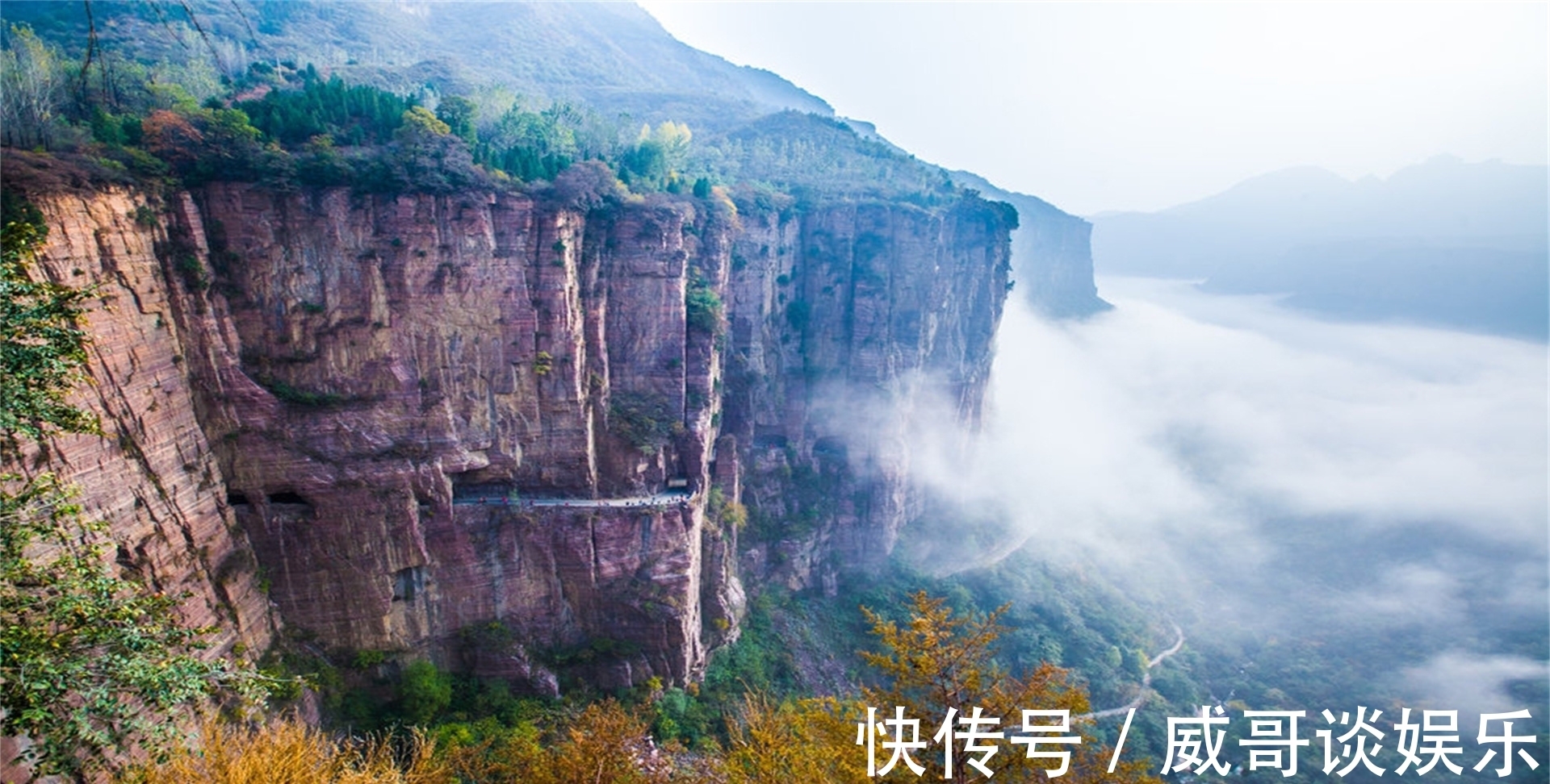 中华影视村|河南这一4A级景区，号称“人间仙境”，值得一去！