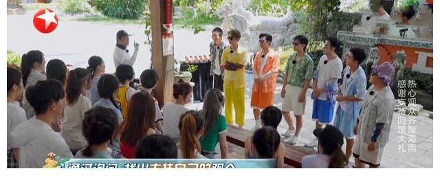 嘉賓|《極挑7》收官，前期劇情拖沓不明所以，后期催淚煽情感動嘉賓