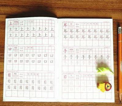 科学|孩子性格有密码，从“字迹”就能发现？并非迷信，有科学依据