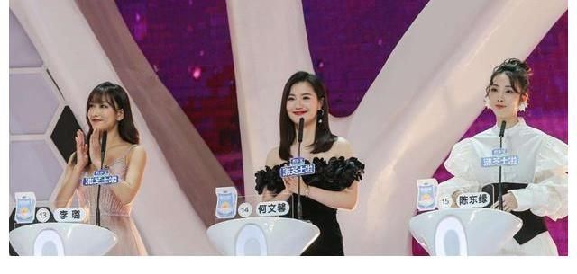 非诚勿扰|“非诚勿扰”为什么现在不火了？女嘉宾都是哪里来的？告诉你真相