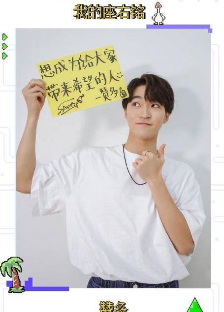 创造营4排名票数差距大！首A仅排第五，榜一榜二炒CP遥遥领先