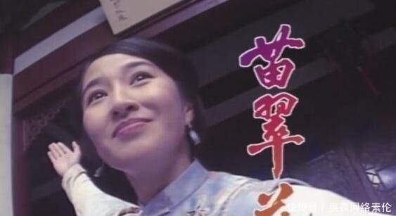 正义感|方世玉被一个女人踢肛而亡，算是大侠吗？