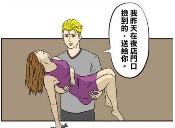 期末|《无声漫画》：期末成绩排名，无敌的富豪三郎竟然输了！