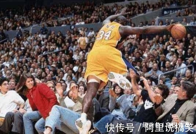 观众席|300来斤的奥尼尔飞向观众席救球，这可能是NBA赛场最危险的事