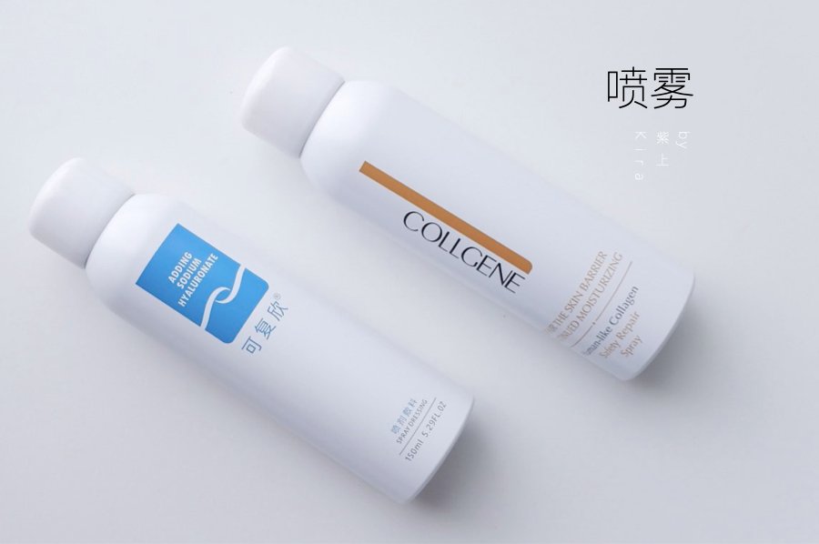 不是大火的护肤品一定适合你，冷门产品也有宝藏|空瓶季2021Q2 | 大火
