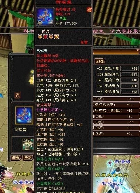 不要告诉别人(半城烟沙现场版)半城烟沙原唱是谁,(图16) 不要告诉别人(半城烟沙现场版)半城烟沙原唱是谁,(图16)