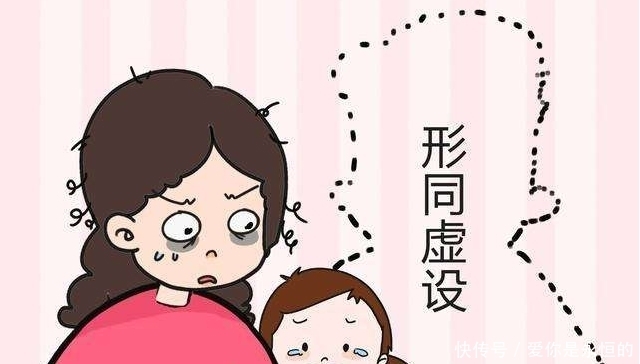 爸爸|“丧偶式”育儿,到底有多可怕?“父亲”到底是责任还是摆设?