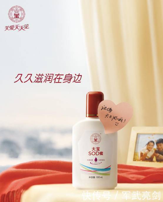 美国强生公司|曾7年稳坐中国市场第一,中国家喻户晓的品牌,如今早已不是国货