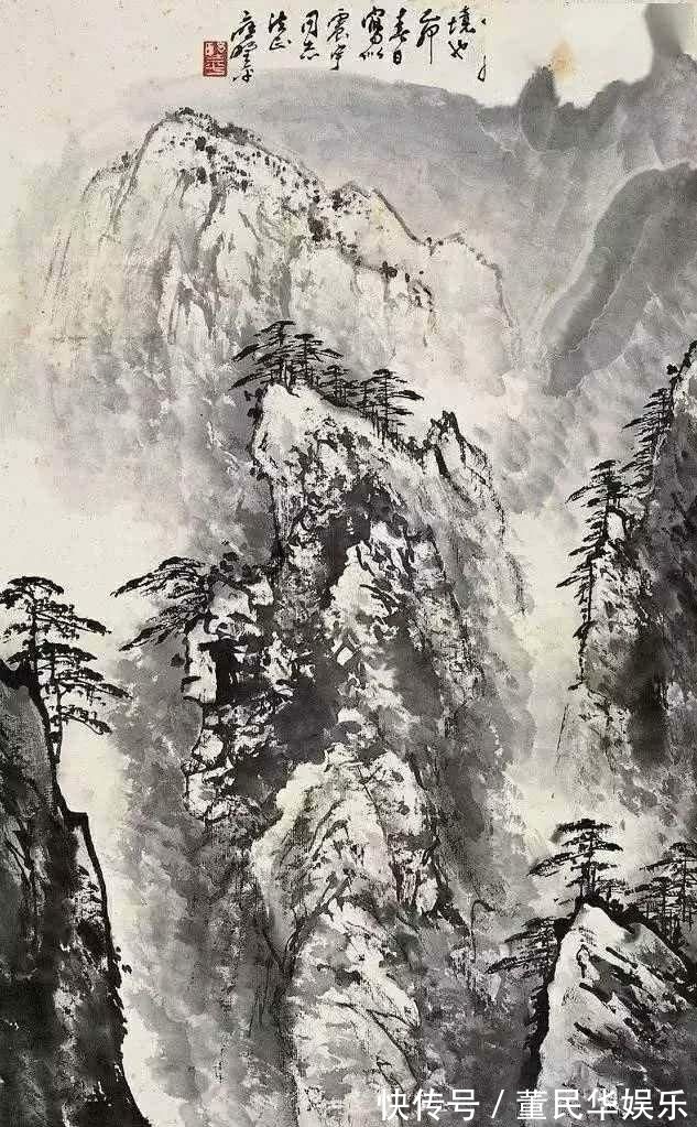 无墨$苍润拙朴,格调清明——应野平中国山水画作品欣赏