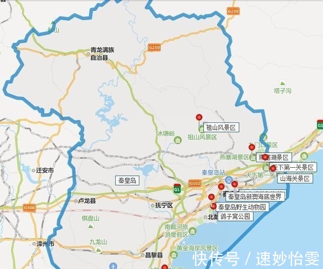 秦皇岛市|河北秦皇岛十大景点有哪些？自驾游玩如何安排行程路线？