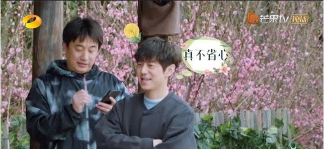 彭彭 向往的生活:刘晓邑这样的演员,才是节目需要的完美嘉宾