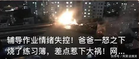 腹泻|一家人和狗开始不停呕吐、腹泻!医生说错失洗胃黄金期,都是这种美食惹得祸