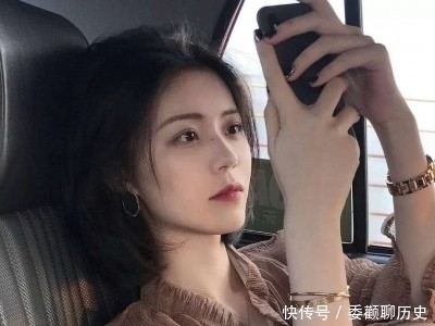 男生在qq上这样问你 丫头别紧张 他想告白了 若喜欢就说yes 快资讯 男生在qq上这样问你 丫头别紧张 他想告白了 若喜欢就说yes 快资讯