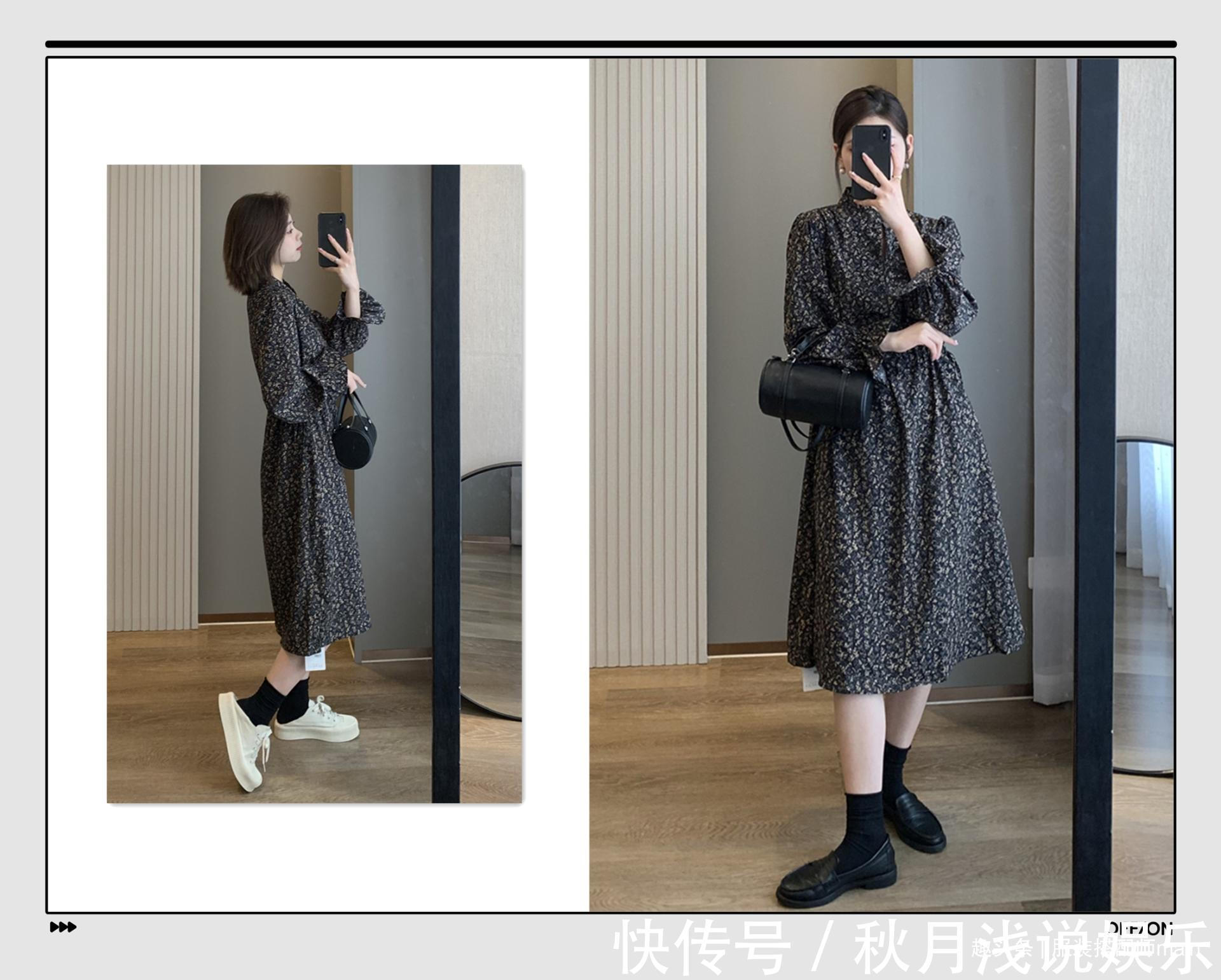 碎花裙 中秋假期怎么穿才最惊艳?我帮你把各种场景的穿搭方案都想好了