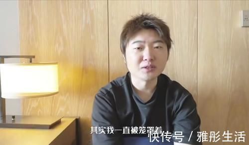 曾国祥|曾国祥退出我就是演员,现发文说明原因,导演吴彤发一字文表无奈