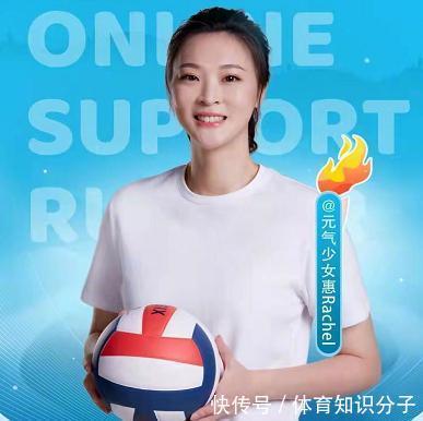 惠若琪|中国女排传递冬奥火炬!朱婷现身,与撒贝宁合体,张常宁太美了