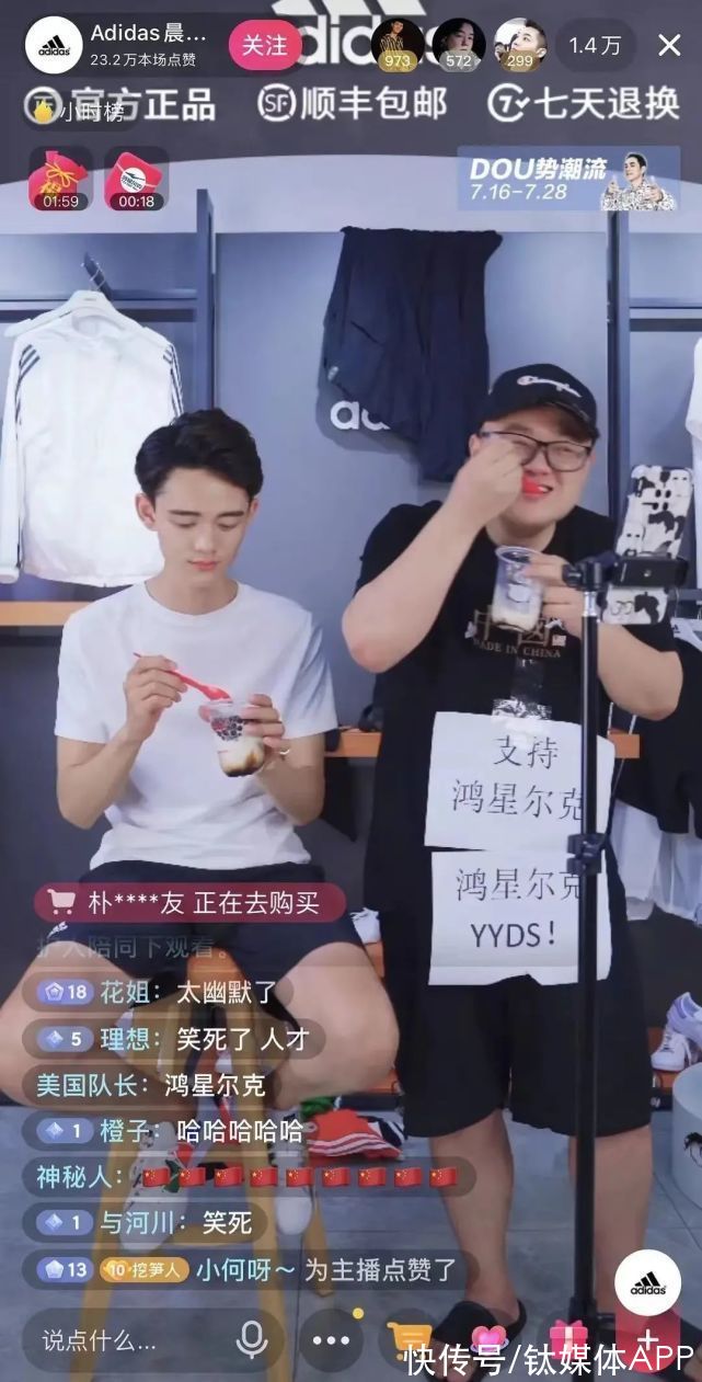 直播|还剩一个月，困在双11GMV的品牌能做什么？