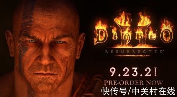 beta|暴雪官方发《暗黑2：重制版》预告：9月24日上线