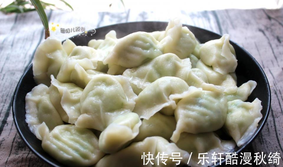 馅料|入秋后包饺子，萝卜白菜靠边站，这个菜鲜美好吃棒极了，别错过
