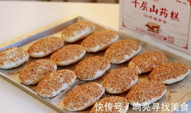 冬天，菜市场遇到它别手软，营养高，用来做馅料，润肺止咳又美味！