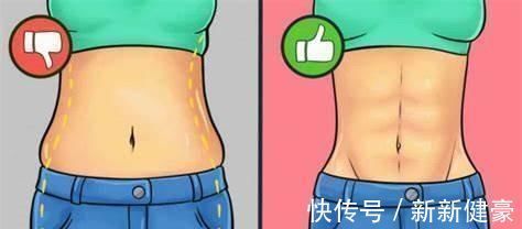 减脂|做多少有氧运动才能减掉腹部脂肪,不防试试这四步