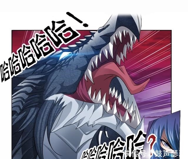 斗罗大陆第六百七十七话 死斗(上)