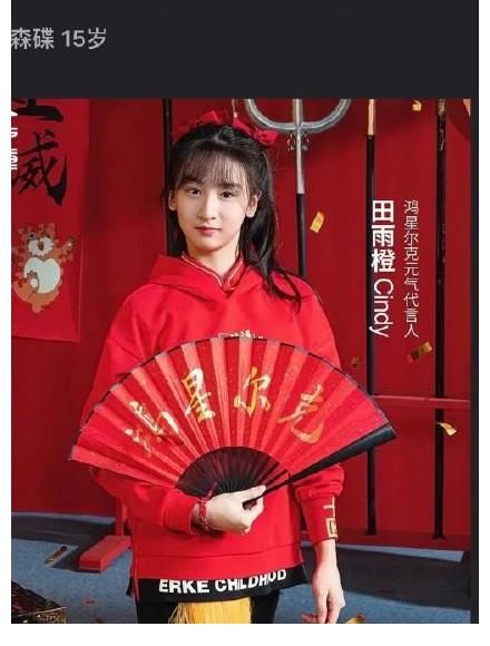 《爸爸去哪儿》前两季萌娃近照曝光，黄磊的女儿多多已经16岁了