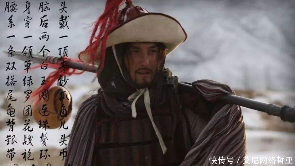 水浒传|水浒好汉们最怕发配哪里?只收300人,真正的“绝地求生”