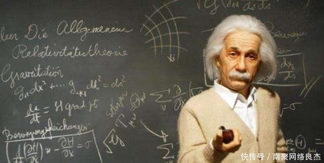 半身照 愛因斯坦的照片為何都只有半身照？看看他穿的鞋子，讓人哭笑不得