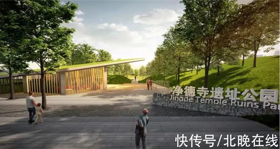 永定河#石景山将建净德寺遗址公园，邀市民体验“花海中的遗址”