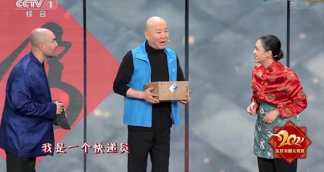 元宵晚会看点多:百名央视主持齐聚舞台,蔡明潘长江再度合作