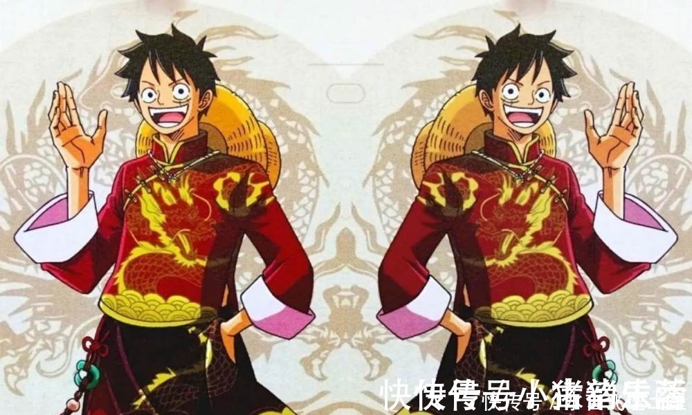 路飞|海贼王角色中国风,路飞穿龙袍很霸气,最好看的还是娜美和罗宾!