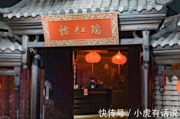 青楼&有文化还是博眼球?“怡红院”现身南宁闹市区惹争议,老板有心计