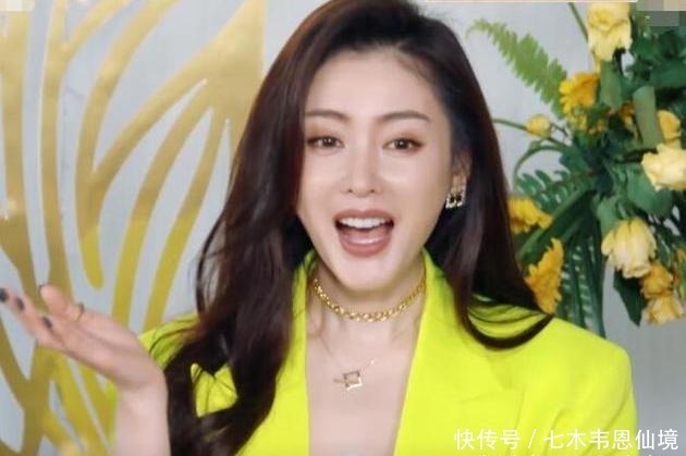 她太会撩人了,撩郭麒麟,耍小心机,她为啥这么主动