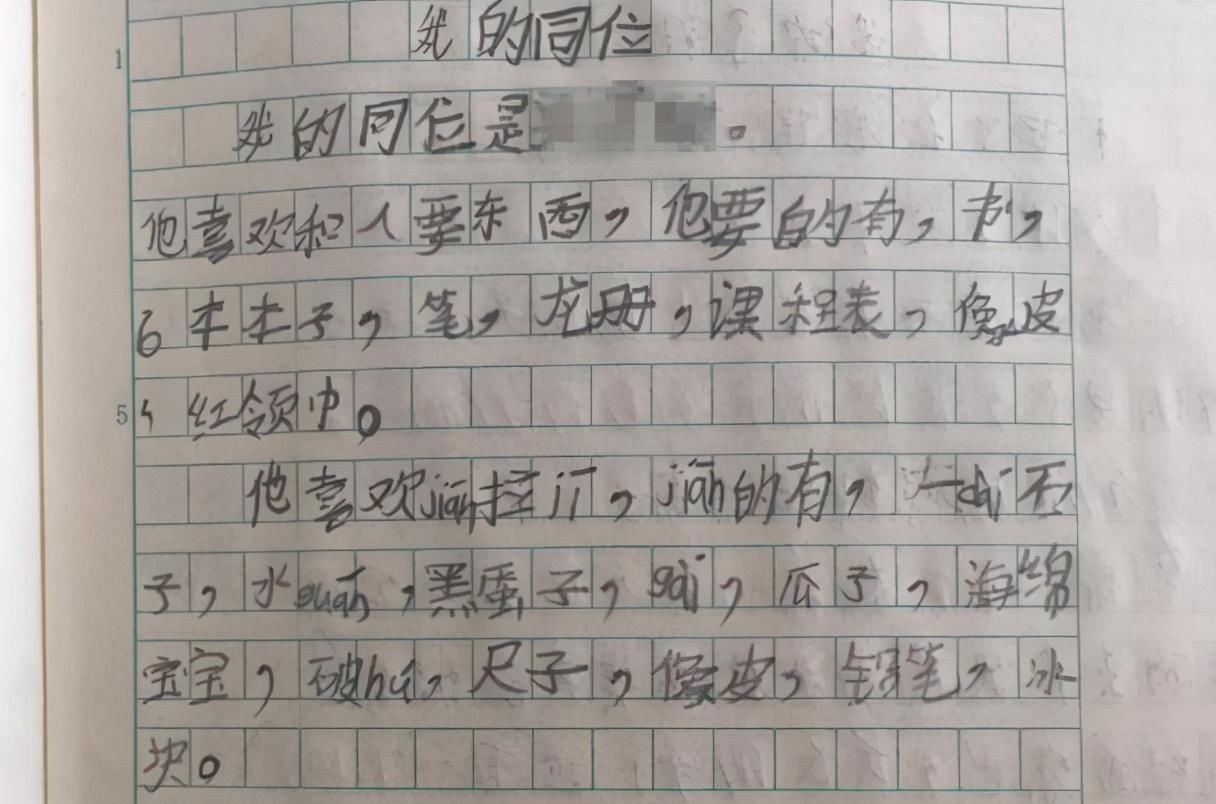 作业|小学生“死亡日记”走红，三天喂死一只鸡，老师汗颜：放过它吧