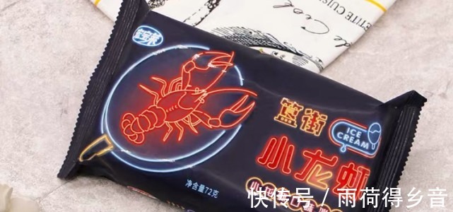 水蜜桃|风靡全网的“奇葩”雪糕，是徒有虚名的“智商税”还是物超所值！